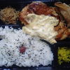 お弁当400円お味噌汁付き