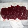 "馬さし宮野(宮野肉店)"馬刺し上