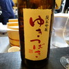 日本酒6種類、ワインも6種類出てきました。