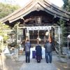 赤の他人です