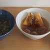 全国ご当地雑煮　食べ比べセット