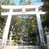 三原八幡宮　結構登ります