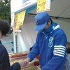 平田投手来年は頑張ってね～