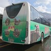 このバスで富山から白川郷へ