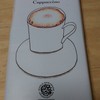 カプチーノ・チョコレート