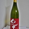 紀土（純米吟醸）