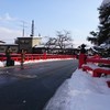 有名ななかはし