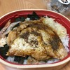 ぶりカマ弁当
