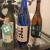 日本酒