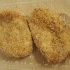 やろくの玉子コロッケ