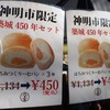 これと