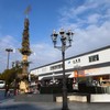 三原駅前の大とんど