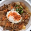 1 豚丼温玉のせに、まずは蠍を適量