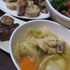 ①ポトフたち。カロリー控え目、でもパン食べ過ぎ。