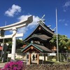 ハワイの出雲大社