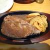 インジェクションのステーキ