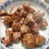 完成