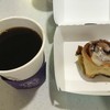  Cinnabon小を2人でシェア 