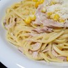 とろツナクリームパスタ