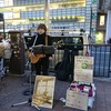 上大岡の駅前ストリートライブ