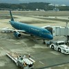 さぁ～久しぶりのベトナム航空！！