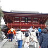 鶴岡八幡宮