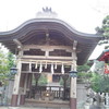 江島神社