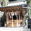 銭洗弁財天宇賀福神社