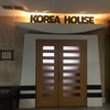 ハバロフスク：韓国料理店