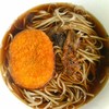 自作コロッケ蕎麦(ΦωΦ)