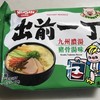 九州豚骨ラーメン