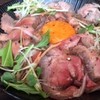 ローストビーフ丼