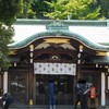 ⑭白金氷川神社