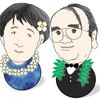 両親の似顔絵。超似てます。誇り高き私のルーツです。