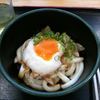 伊勢うどん