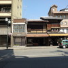 内藤商店へ寄る