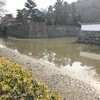 お堀の水が少ない・・。