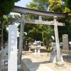 ⑩大洲大六天神社