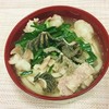 でんがくうどん（のつもり）