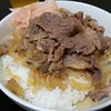 牛丼