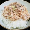 ツナマヨご飯