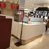 ソフトクリーム売り場