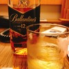 部屋飲みはバラン12年ね！！