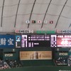 試合結果