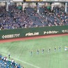今日の勝利をみんなで分かち合う