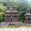 曽我兄弟・虎御前の墓