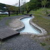 あったか湯の上の足湯