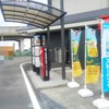 ドライブスルー…ピカチュウの。