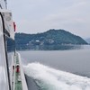 いざ、竹生島へ