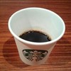 サービスの試飲珈琲!!